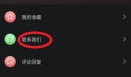 爆料不打烊 最新,爆料不打烊，繁华不夜城