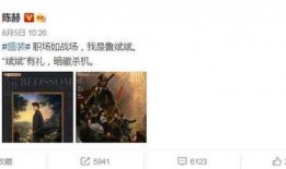 八卦爆料最新消息视频,最新消息视频深度解析！