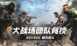 使命召唤的最新爆料,揭秘未来战事，最新爆料揭示全新游戏篇章